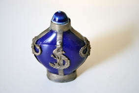 VINTAGE CHINESE PORCELAIN â¨SNUFF  BOTTLE