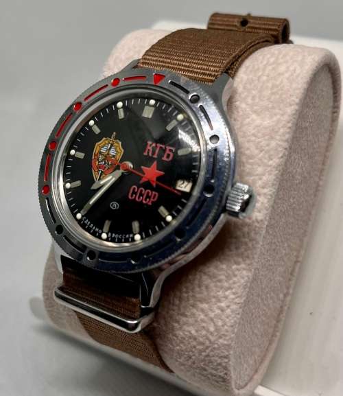Rare Vostok KGB Russian Automatic Watch