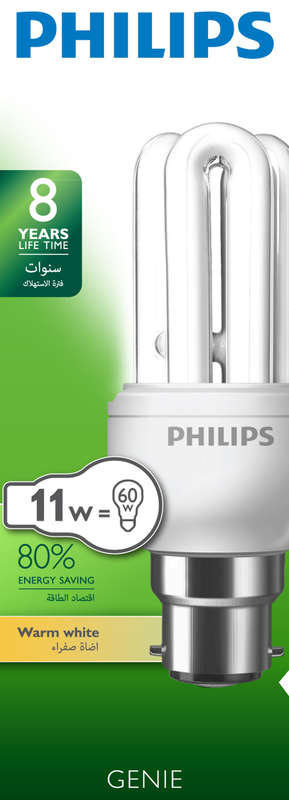 PHILIPS 11W Energy Saver Globe