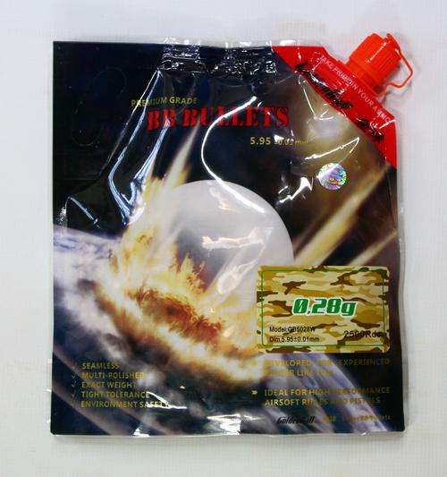 GoldenBall Pro - CLEARANCE SALE - Premium Grade Airsoft BB Bullets 0.28g 6mm  2500 Rounds