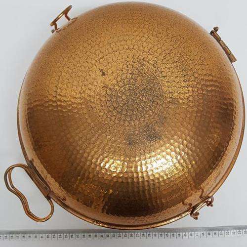 Round Hammered Copper Portugese Cataplana as per photo