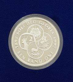 1992 South Africa Commemorative R1 SA Mint as per photo