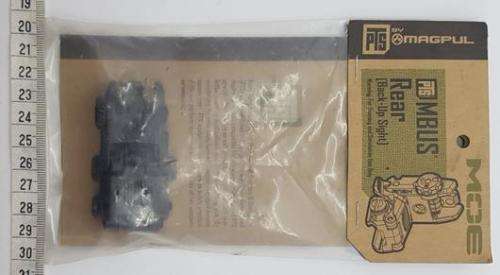 Magpul MBUS Rear Back Up Sight, Sealed