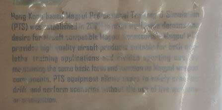 Magpul MBUS Rear Back Up Sight, Sealed