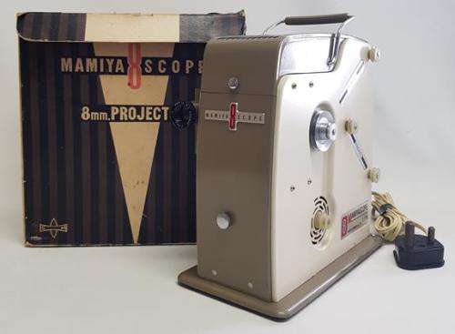 Vintage Mamiya 8mm Projector as per photo