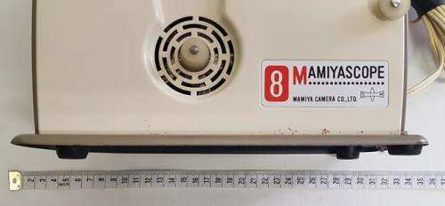 Vintage Mamiya 8mm Projector as per photo
