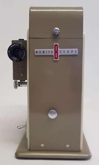 Vintage Mamiya 8mm Projector as per photo