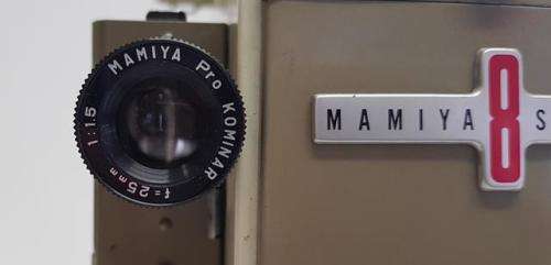 Vintage Mamiya 8mm Projector as per photo