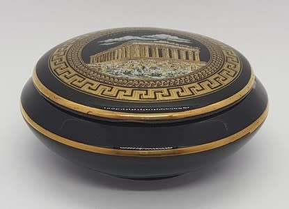 Black & Gold trinket bowl made in Greece - as per photo