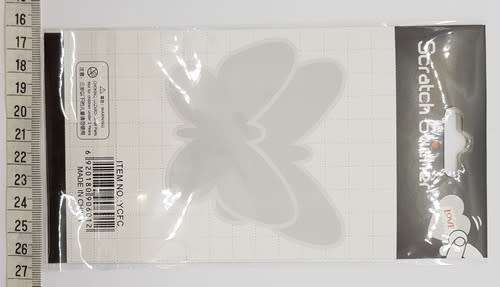 Pack of 16 Self Adhesive Chalkboard Labels as per photo