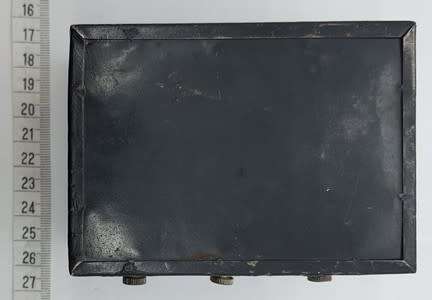 Antique Metal Money Box with Combination Lock as per photo