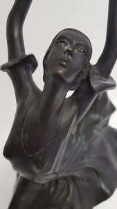 Bronze Ballerina Figrine, Deco Foundry as per photo