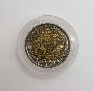 Nelson Mandela Commerative R5 Coin Set as per photo
