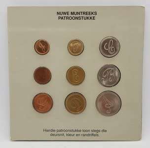 1989 South Africa New Coins Series Designs as per photo