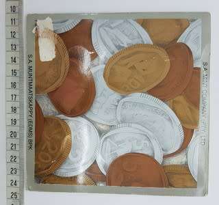 1989 South Africa New Coins Series Designs as per photo