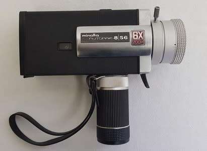 Minolta 8mm video camera - not tested -  as per photo
