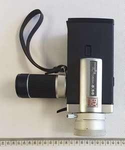 Minolta 8mm video camera - not tested -  as per photo
