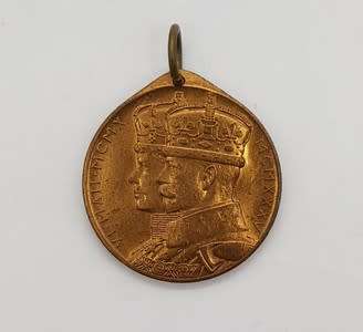 South Africa King George V medallion - as per photo