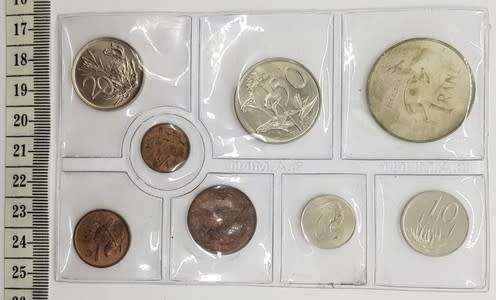 1976 South Africa uncirculated mint pack - as per scan