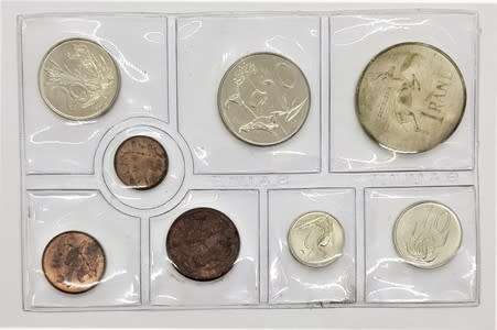 1976 South Africa uncirculated mint pack - as per scan