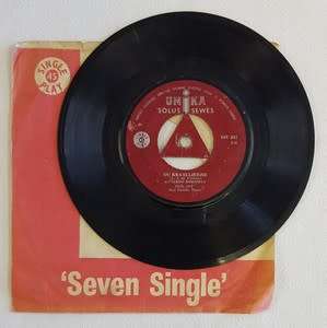 Regardo Bornman single Lp - 45 - as per photo