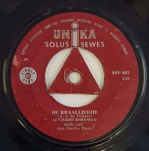 Regardo Bornman single Lp - 45 - as per photo