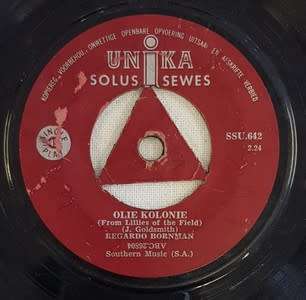 Regardo Bornman single Lp - 45 - as per photo