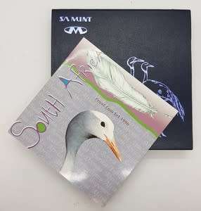 1996 South Africa Blue Crane Proof Coin Set as per photo