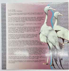 1996 South Africa Blue Crane Proof Coin Set as per photo