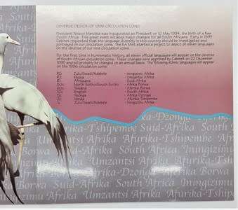 1996 South Africa Blue Crane Proof Coin Set as per photo