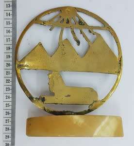 Lot of 2 Egyptian brass ornaments - as per photo