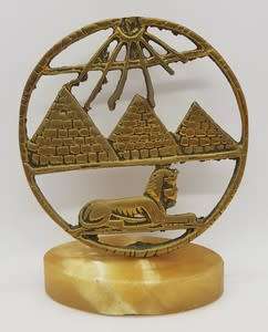 Lot of 2 Egyptian brass ornaments - as per photo