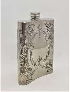Silver plated flask made in England as per photo