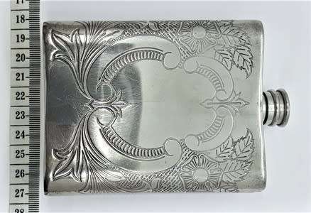 Silver plated flask made in England as per photo
