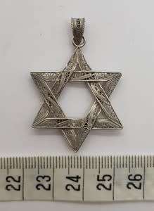 925 Sterling Silver Vintage Design Star of David weight 3.3g as per photo