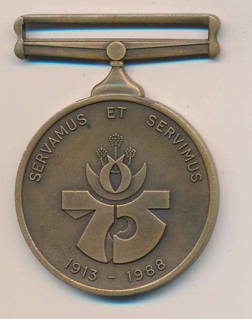 75 year police medal issued to WSM Everson 614306N Konst as per scan
