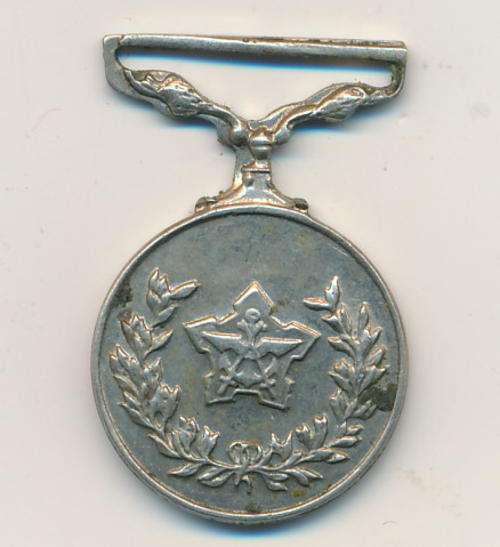 Miniature general service medal as per scan