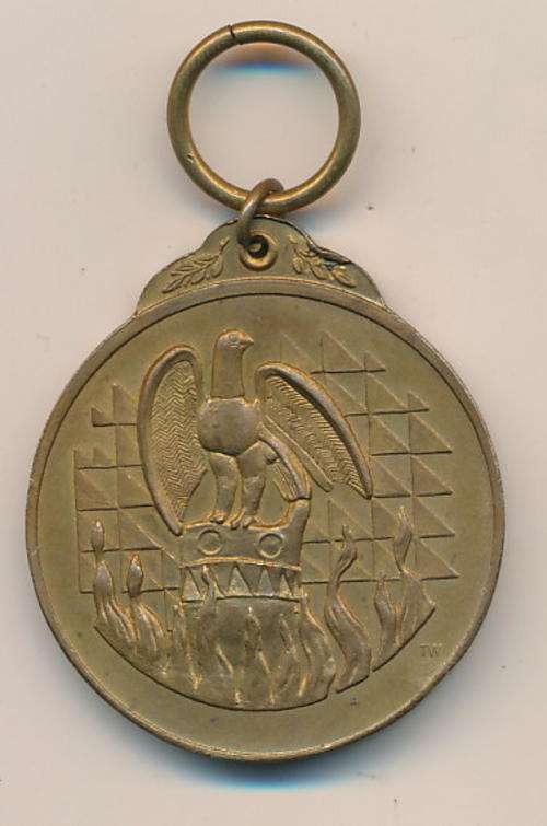 Zimbabwe Independence Medallion - 32507 - as per scan