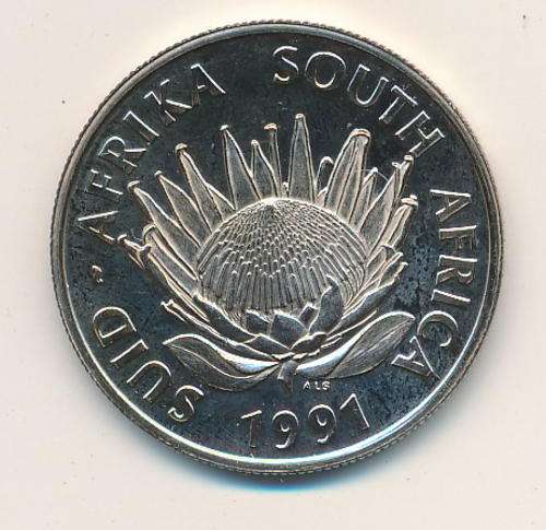 1991 South Africa nursing silver R1 coin - as per scan