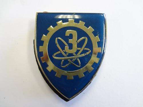 SADF 3 Electronic workshop flash - as per photo