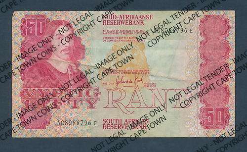 Gerhard de Kock R50 banknote as per scan