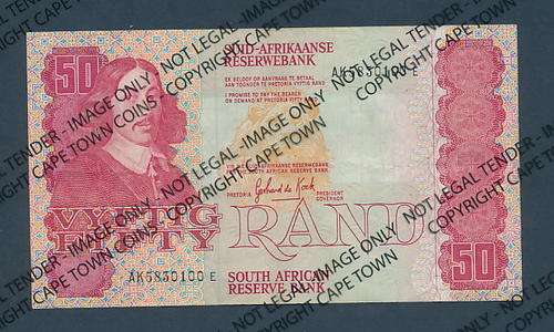 Gerhard de Kock R50 banknote as per scan