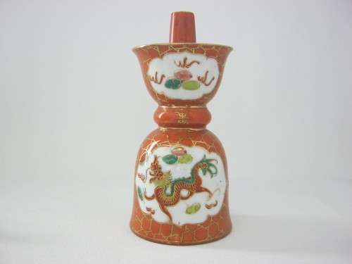 Asian Porcelain Perculator - as per photo