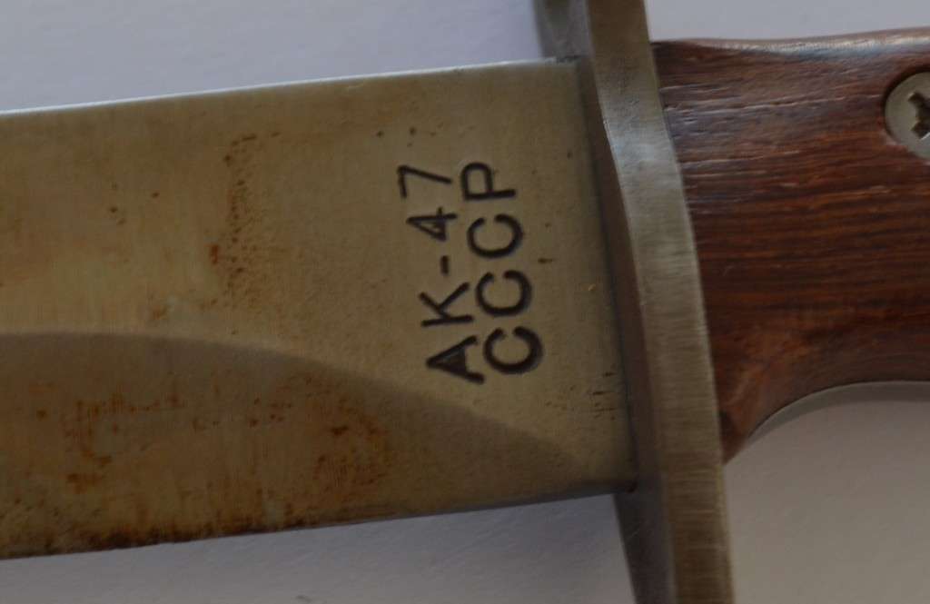 AK-47 Rusian CCCP Miliary Hunting Knife with Sheath length 35cm as per photo