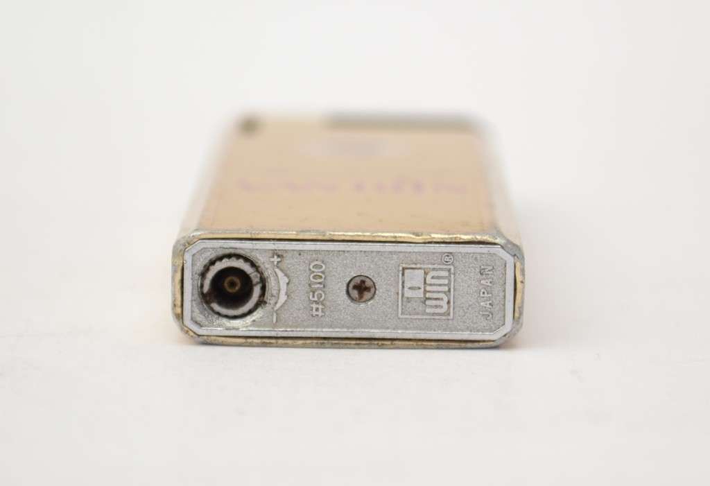 Vintage Rembrandt Van Rijn Lighter as per photo