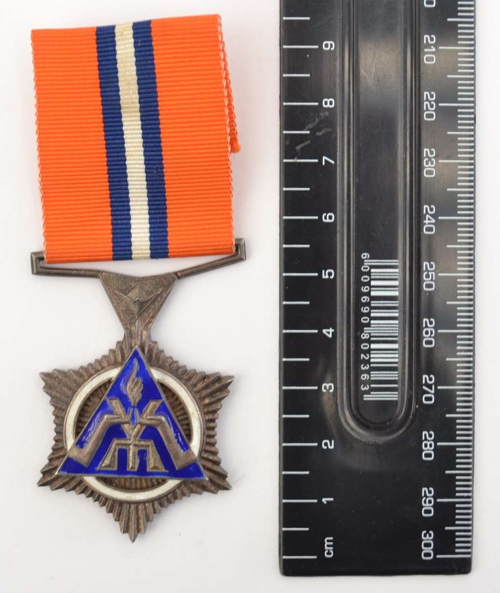 South African Police Merit Star Full Size as per photo