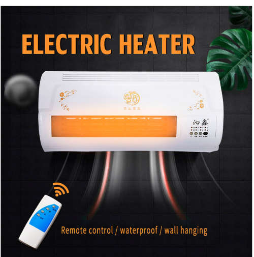 Wall Mounted Heater/Cooling