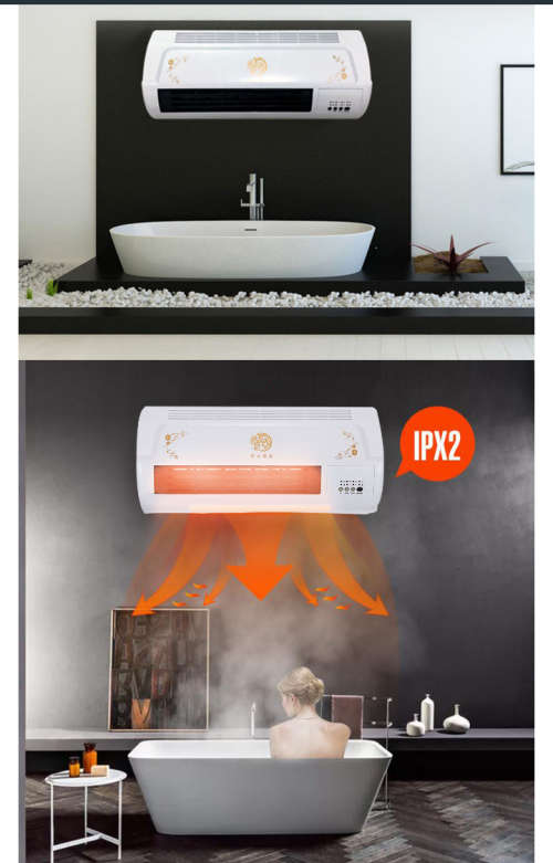 Wall Mounted Heater/Cooling
