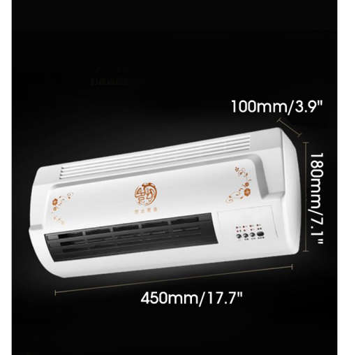 Wall Mounted Heater/Cooling