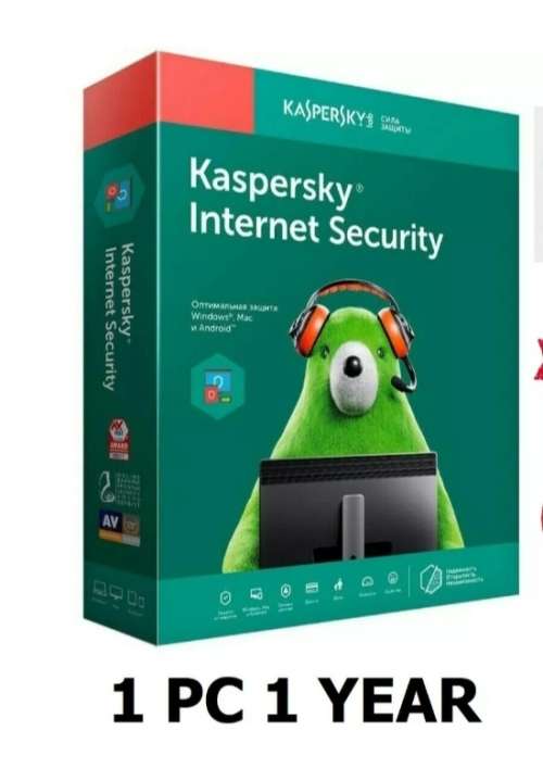 Kaspersky Internet Security 2020 1pc/1 Year